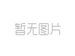 智能鞋套机